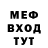 COCAIN Колумбийский MaW