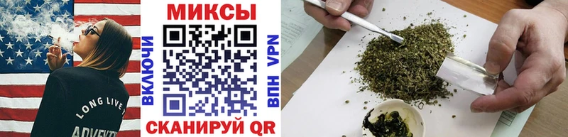 БУТИРАТ 99%  Арск 