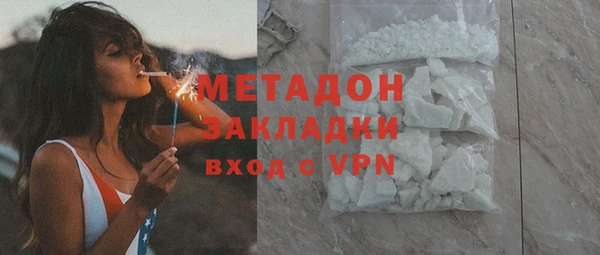 СК Новочеркасск