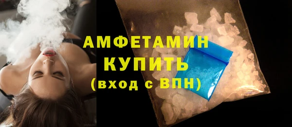 СК Новочеркасск