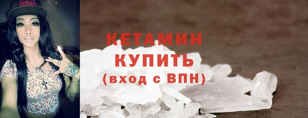 СК Новочеркасск