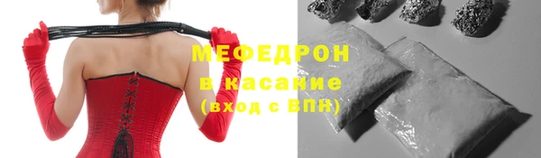 СК Новочеркасск