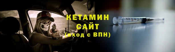 СК Новочеркасск
