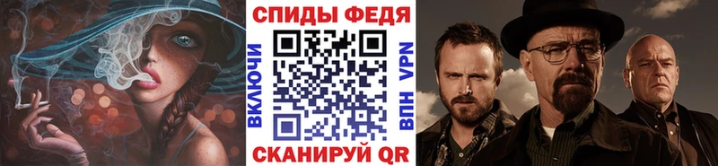 Метамфетамин кристалл  Арск 