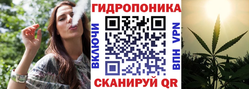 маркетплейс наркотические препараты  сколько стоит  Арск  Марихуана Ganja 
